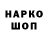 Героин Афган Ada Npf