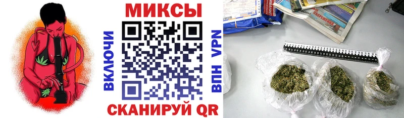 Бутират 99%  как найти закладки  Калининск 