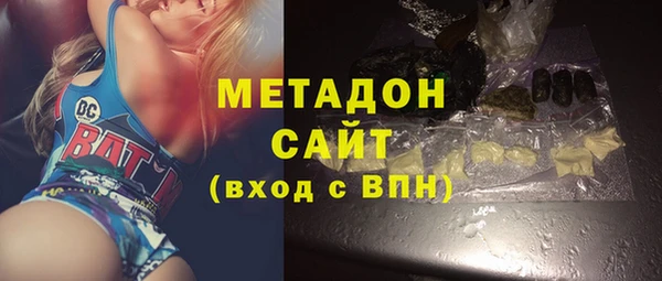 соль курить ск Аркадак