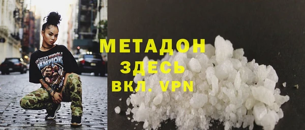 мдпв Арсеньев