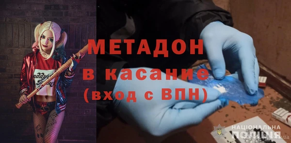 соль курить ск Аркадак