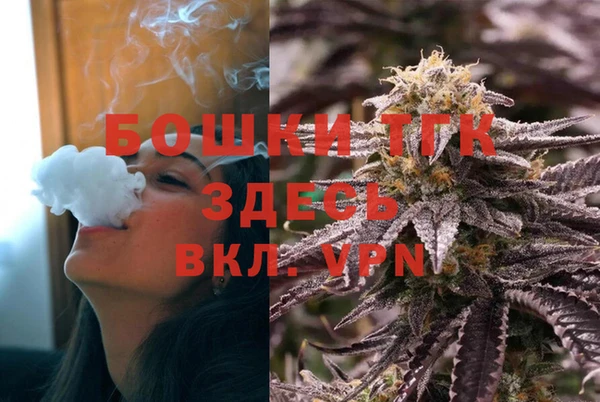 соль курить ск Аркадак