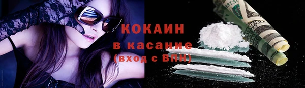 соль курить ск Аркадак