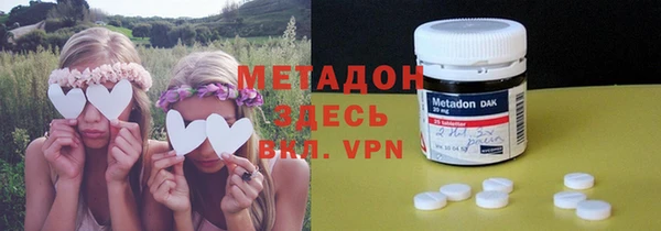 соль курить ск Аркадак