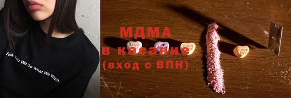 соль курить ск Аркадак