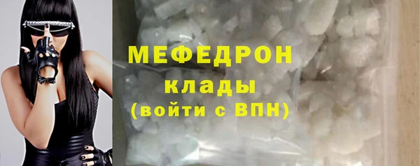 соль курить ск Аркадак