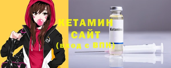соль курить ск Аркадак