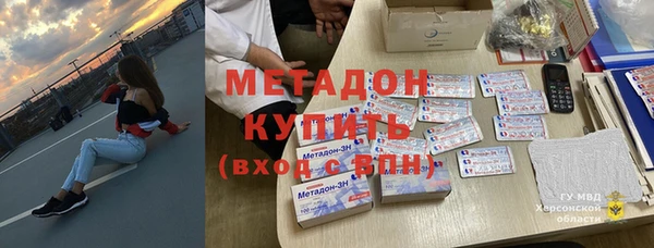 соль курить ск Аркадак