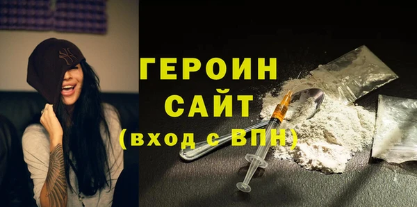 соль курить ск Аркадак
