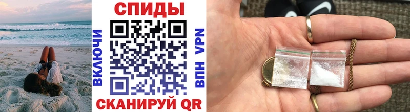 Первитин кристалл  наркотики  Калининск 