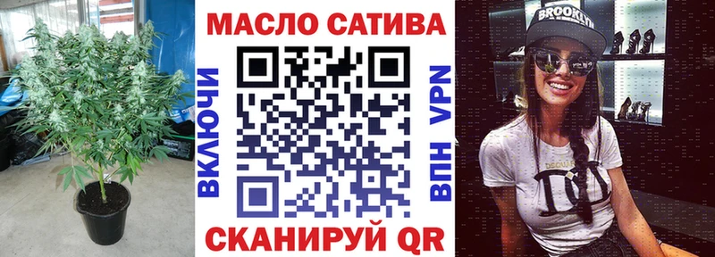 купить Калининск Дистиллят ТГК концентрат