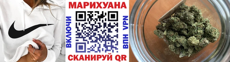 Каннабис ГИДРОПОН  Калининск 